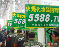 �����(du��)ƴ������(ch��ng),�]�����ɹ��ĺ�ˮ��