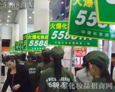 �𱬻��yƷ���̾W(w��ng)�(du��)����չ�^��(n��i)һ·��ǰ