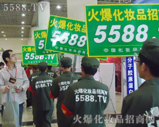 "�G܊�¡��t����"�𱬵��(du��)�������