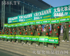 ̤���ƏV���������𱬾W(w��ng)�x�o(w��)���