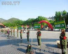 ���ˏV��(ch��ng)���(du��)�gӭ�����ӝ�(j��)�����I(y��)���[��(hu��)