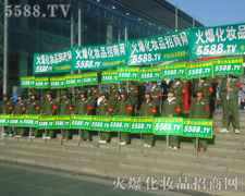 ��ˮ����𱬾W(w��ng)��ʹ���ѳ��L