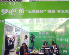 ��(m��ng)�����B�i�C(j��)��(g��u)��������