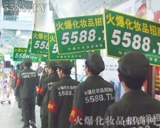 ӛס�҂����ˈ�(ji��n)��(sh��)�ı�Ӱ