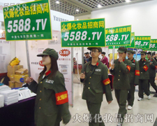 ͦ�����š�����ǰ����ɹ���