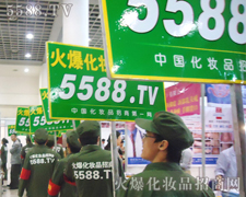 �҂��𱬵��(du��)�������չ��(hu��)��һƬ��