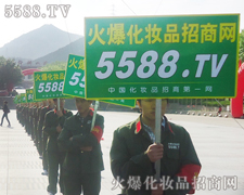 ����(zh��n)���������ˌ������ƏV�M(j��n)�е��ף�