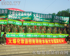 �����������ŗ������ƏV����ֱǰ��