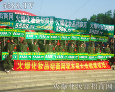 �𱬻��yƷ���̾W(w��ng)�ڝ�(j��)�����I(y��)���[��(hu��)�����˽k�����L(f��ng)����