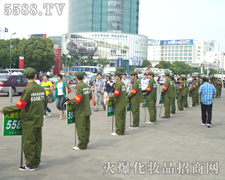 �����Q�����Ϻ����I(y��)���[���ďV�����������ƴ���^����