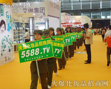 �𱬻��yƷ���̾W(w��ng)�����(du��)��̤�ϳɹ�������