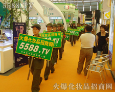 �𱬻��yƷ���̾W(w��ng)�����(du��)���A��(l��i)�����˵�ٝ�S