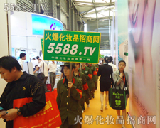 �𱬻��yƷ���̾W(w��ng)�����(du��)���~���C���Ĳ����߁�(l��i)��