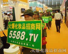 �G܊�b���t�������𱬾W(w��ng)�e���o�p���ƏV��ʽ