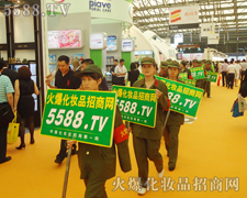 �𱬻��yƷ���̾W(w��ng)��һ���л����ĈF�