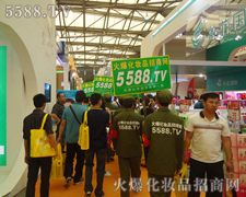 �𱬈F(tu��n)�(du��)����w���������������Ϻ����I(y��)���[��(hu��)��