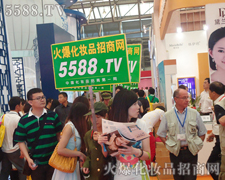 �ړ�D����Ⱥ�У�5588.TV�����������@��