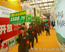 �𱬈F(tu��n)�(du��)���ڳ��L(f��ng)���ˣ�����