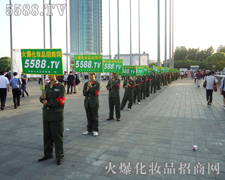 ���������ߵ������ǻ��ƏV�Ĝ�(zh��n)�t��