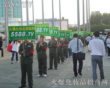 ������յ��ؕ��������ü����c(di��n)ȼ����(g��)���I(y��)���[��(hu��)