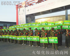 �����_���R�������m(x��)�����ƏV�x����