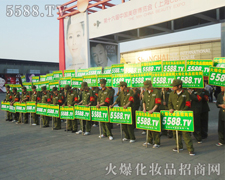 �ɹ������_���Mȡ��������Ŭ�������ɹ���