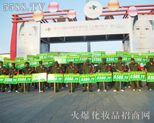 ��Խ�������ܿ옷��������ƴ���п옷��