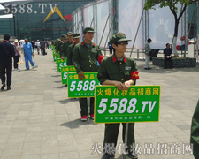 �҂����Լ��Č��H�Єӻ؈�V��͑�