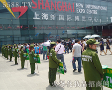 �����Ì����fԒ����Ч���C��