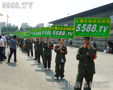 �_�����ˣ��](m��i)��һ��(g��)��ֹͣǰ�M(j��n)�Ĳ���