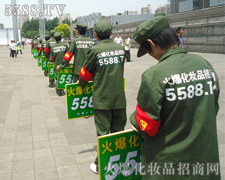 ��Խ���C�����Լ���ȫ���Ը�