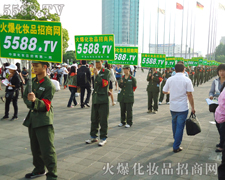 �҂����೬Խ����������ډѴ�