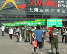 ׌�������ҵ��𱬮a(ch��n)Ʒ��׌�S���е���������̣�