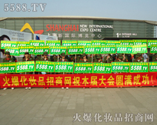 ���ƏV�����P�ķ���