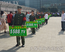 ��������������ꠣ�����ͦ�ص����Rվ��