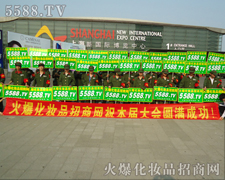 �҂��F�Y(ji��)�ڊ^���҂�Ŀ�ˈԶ�