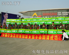 �𱬾W(w��ng)�������Є���չʾ��������ƏV