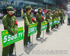 �҂�Ц��Ⱥ�����ð��P���ƏV��������