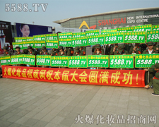 ֻҪ���ڑ�����һ��������ɹ�