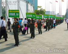 �@��Ӱ���������e�O���ϵ�����