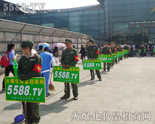 ���������Gɫ܊�b�Ļ����SˬӢ��