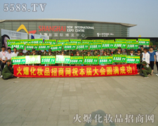 �һ��ěQ����ɽһ�����