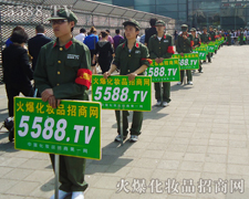 �҂��^�����҂���Խ