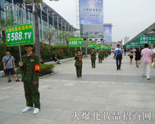 �����gӭ�M������Ⱥ