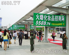 �V����������ӛ̎,�������ėl��