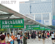 Ҋ�Cһ���ݴ�����(qi��ng)�������ҵ�չʾ