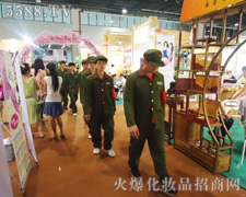 չ�^��(n��i)�e���Ĳõļt�l(w��i)���(du��)��