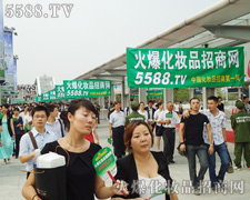 ꖹ��µą�չ�������𱬻��yƷ������