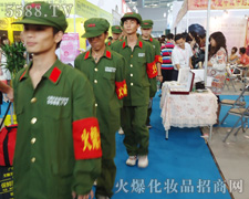 �𱬻��yƷ���̾W(w��ng)�����������