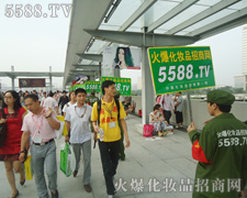 �M(m��n)��(ch��ng)���Ǽt�l(w��i)��